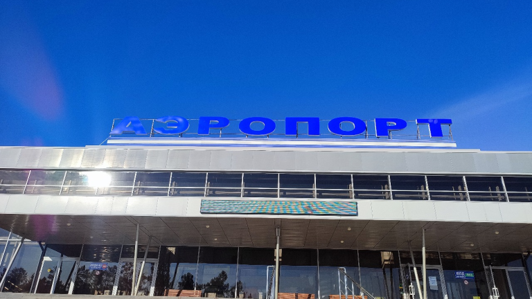 В аэропорту Братска создали Молодёжный совет